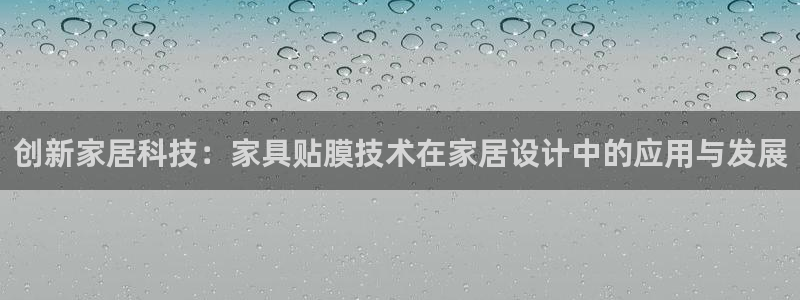 先锋娱乐账号注册不了