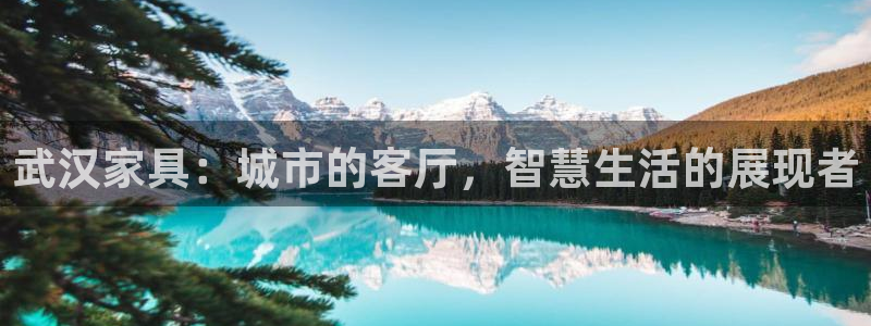 先锋娱乐平台