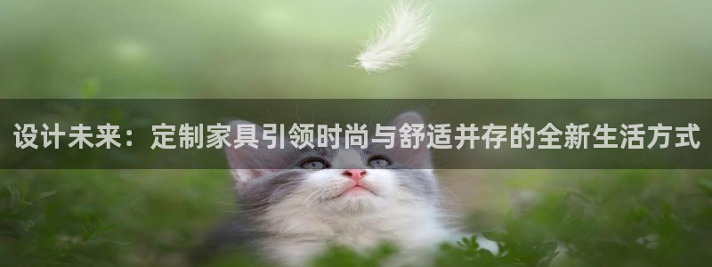 先锋娱乐账号