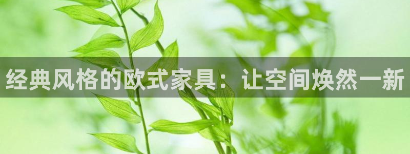 先锋娱乐棋牌