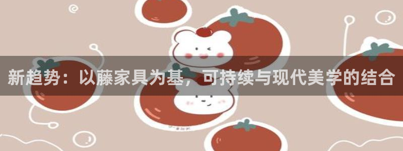 先锋娱乐棋牌有挂吗
