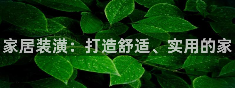先锋娱乐客服中心