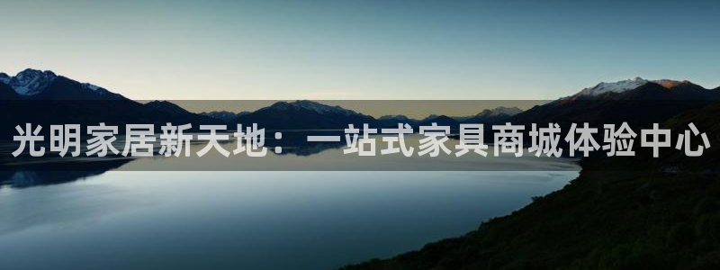 先锋娱乐平台