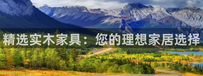 网上炸金花先锋娱乐