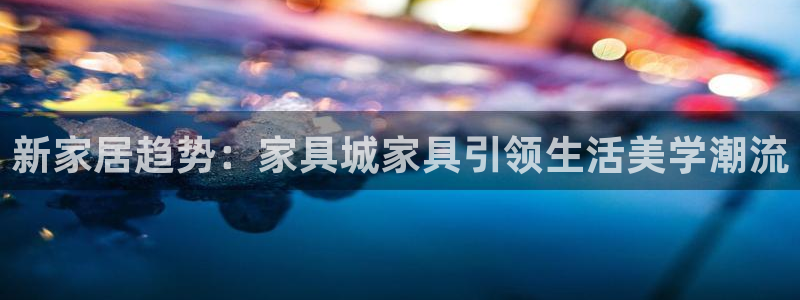 先锋娱乐链接