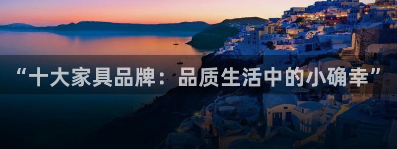 先锋娱乐体育管理集团