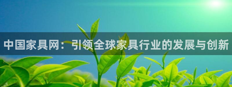 亚洲先锋娱乐招股