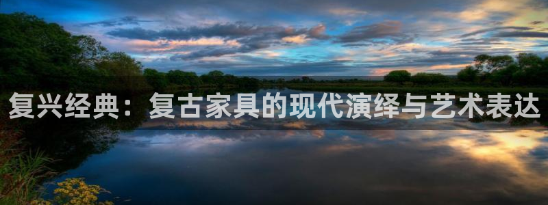 先锋娱乐团