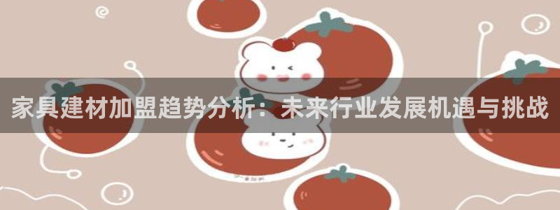 先锋娱乐科技