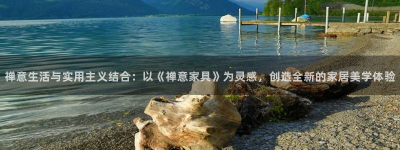 先锋娱乐游戏上分视频