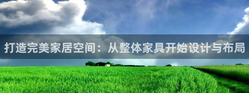 先锋娱乐公司