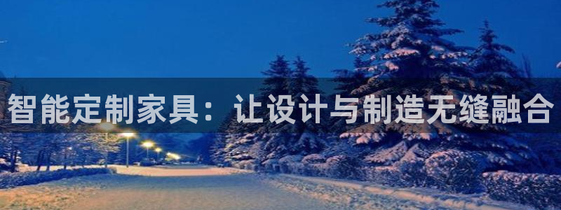 先锋娱乐社