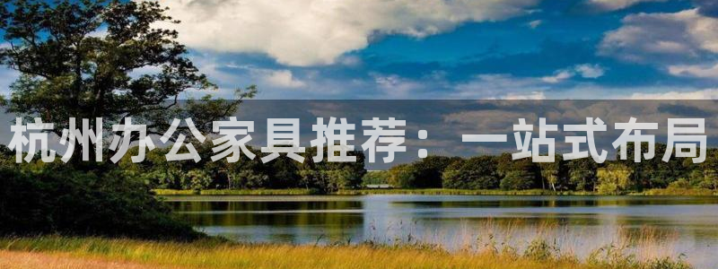 先锋娱乐官方