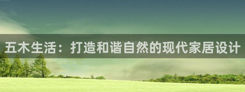 先锋综合娱乐