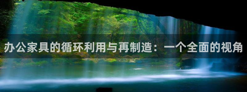先锋娱乐游戏上分视频