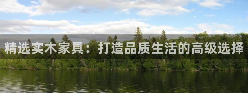 先锋娱乐游戏上分地址