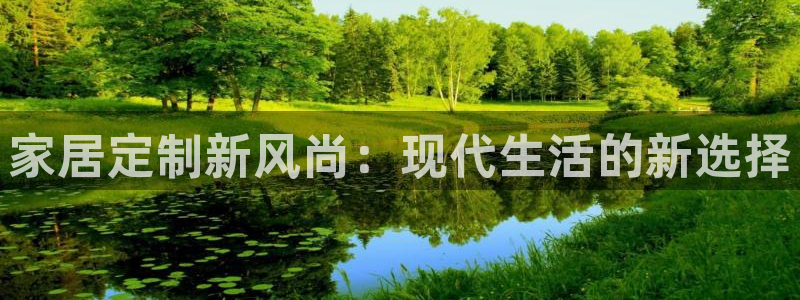 先锋娱乐俱乐部