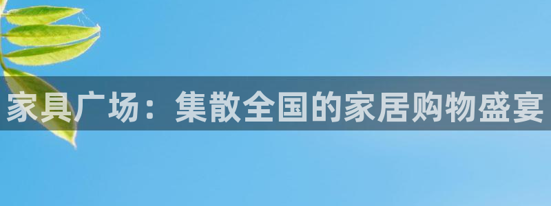先锋娱乐社