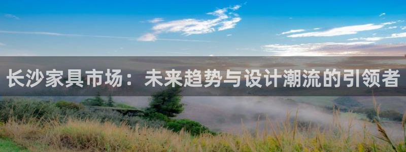 先锋支付娱乐城