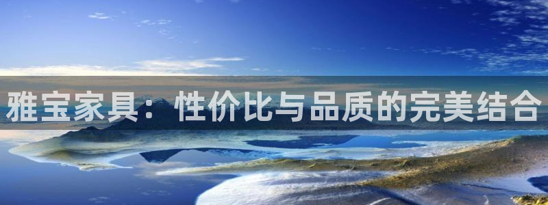 先锋电玩娱乐