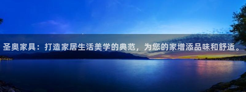 先锋娱乐管理集团