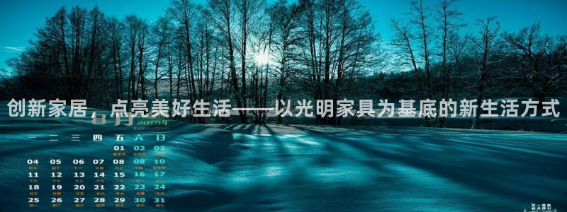 先锋互动娱乐
