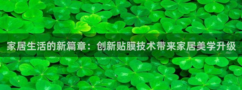 先锋电玩娱乐