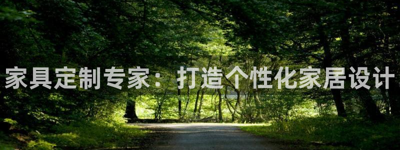娱乐先锋捕鱼客服