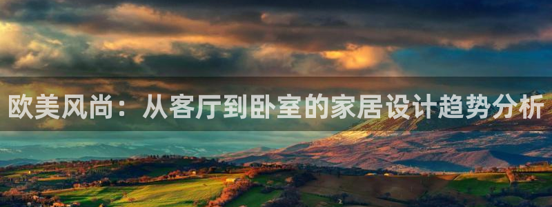 先锋娱乐集团公司