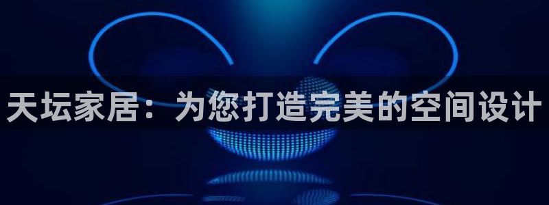 先锋娱乐电子游戏