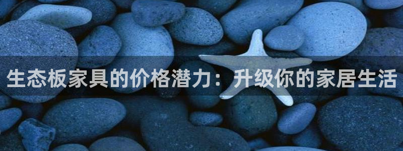 先锋娱乐游戏上分视频