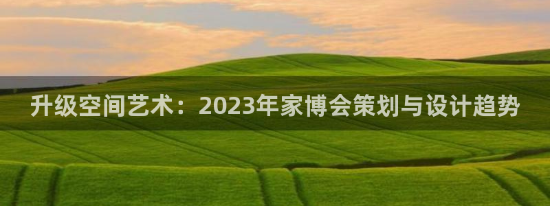 先锋娱乐邀请码多少位啊