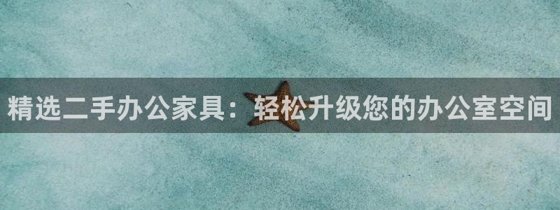 时代先锋娱乐