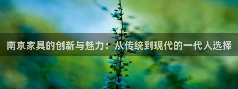 先锋娱乐邀请码多少