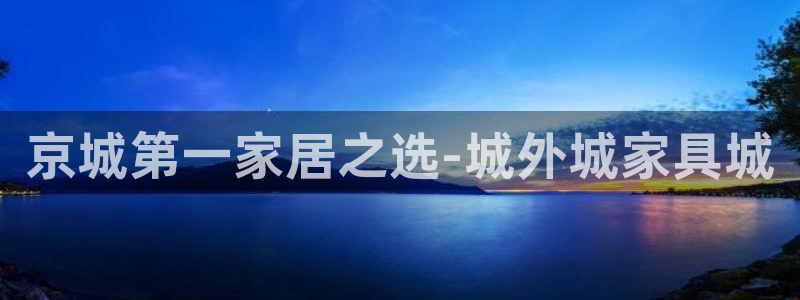 先锋娱乐客服
