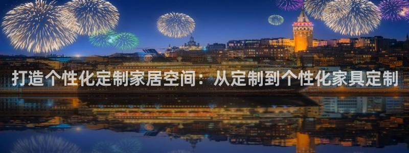 先锋队娱乐