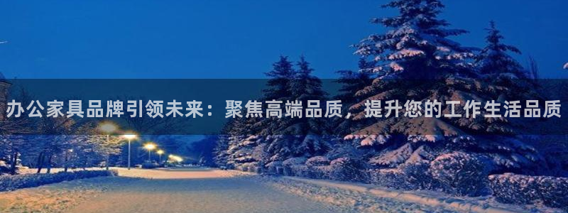 娱乐急先锋全集下载