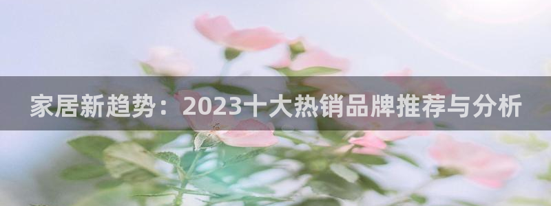 先锋娱乐电话