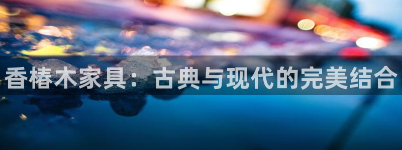 怎么下载先锋娱乐大厅