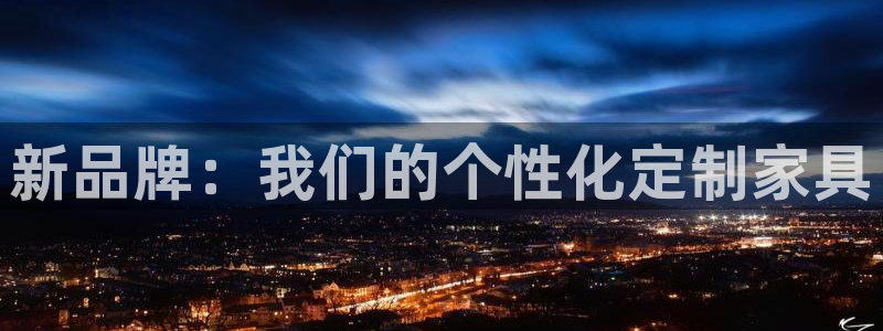 先锋娱乐电子游戏