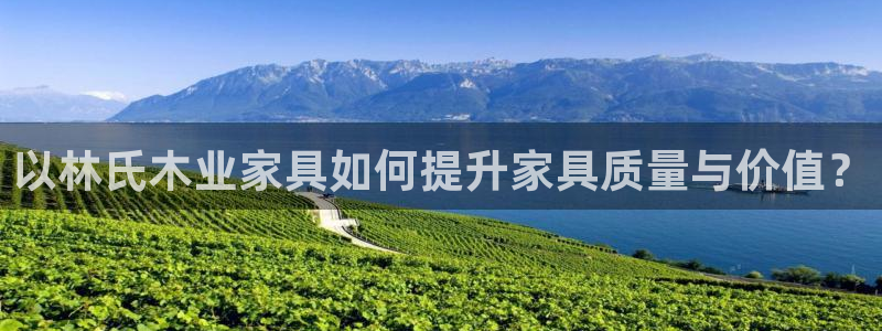 威斯汀娱乐先锋