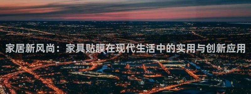 先锋娱乐官