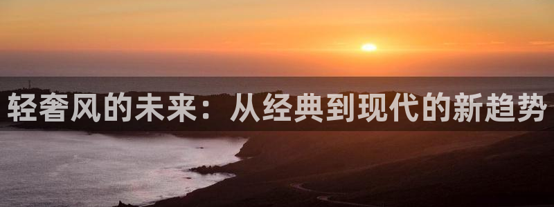 先锋娱乐炸金花