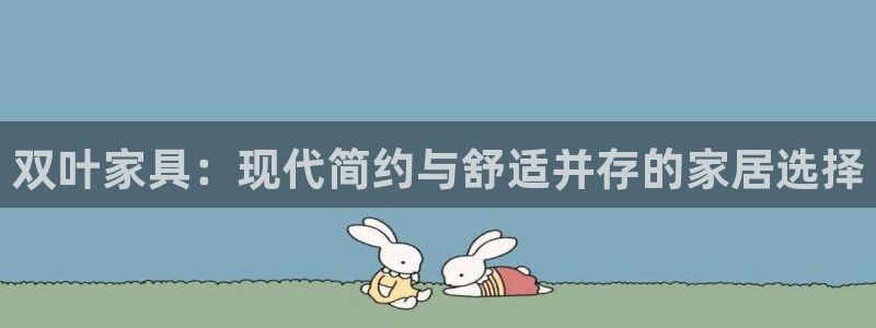 先锋娱乐理财