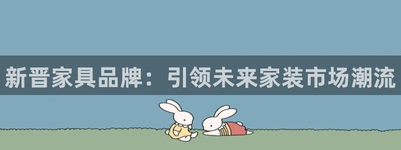 先锋娱乐邀请码多少