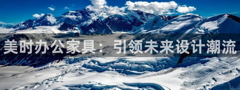 先锋娱乐电子游戏