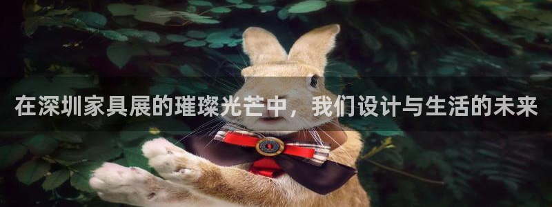 先锋娱乐理财logo