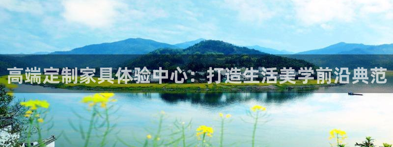 先锋队娱乐