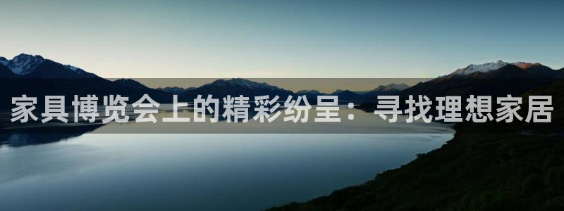 先锋电子旗下先锋娱乐