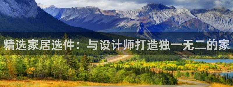 先锋方舟娱乐集团